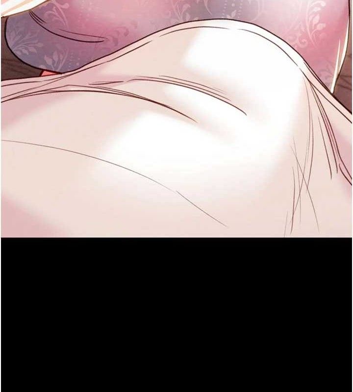 掠夺行动第67話-錯信的代價