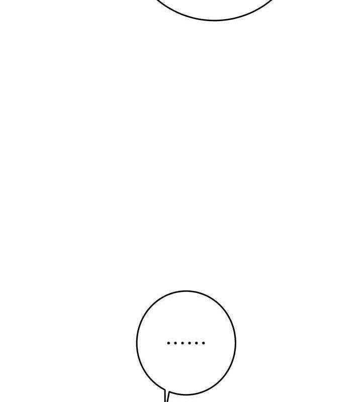 掠夺行动第67話-錯信的代價