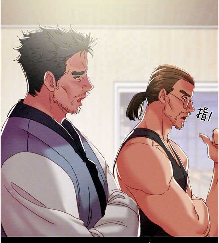 掠夺行动第67話-錯信的代價