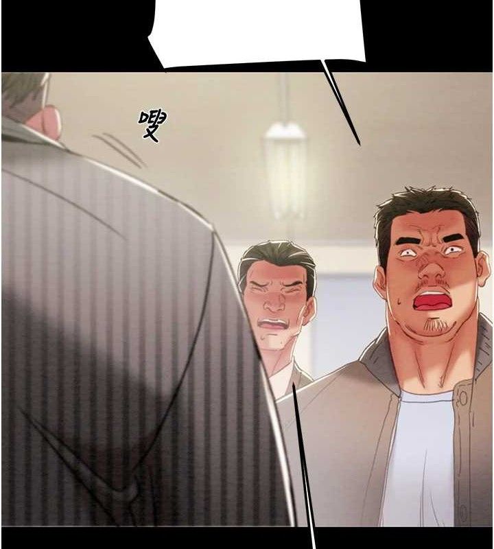 掠夺行动第67話-錯信的代價