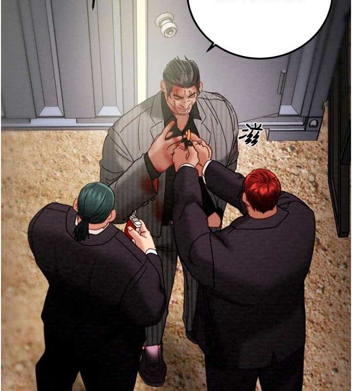 掠奪行動第67話-錯信的代價