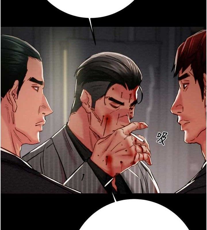 掠夺行动第67話-錯信的代價