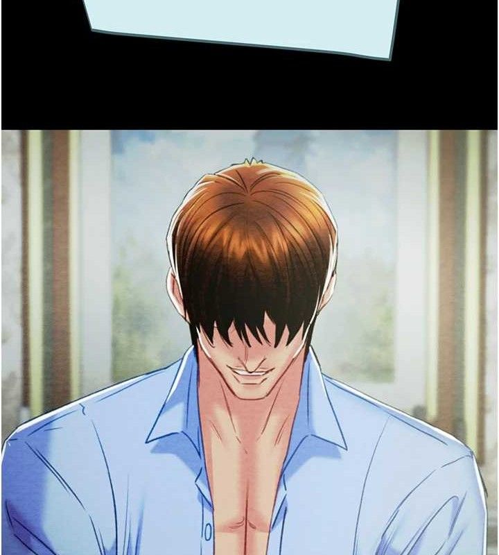 掠夺行动第67話-錯信的代價