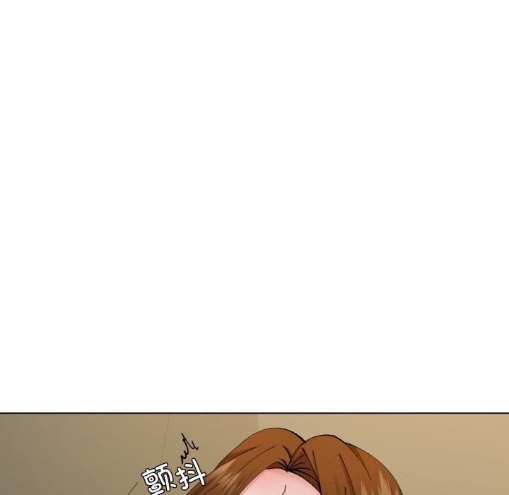 了不起的她第78話