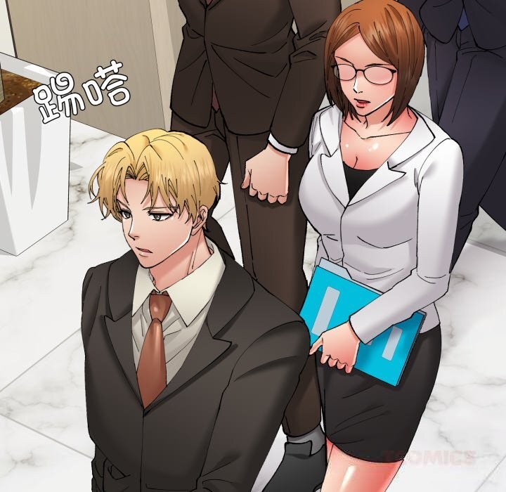 了不起的她第78話