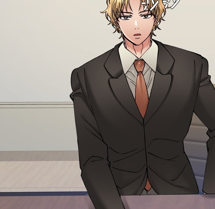 了不起的她第78話