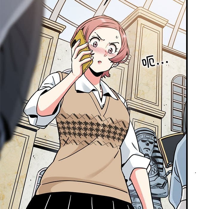 发小碰不得第80話