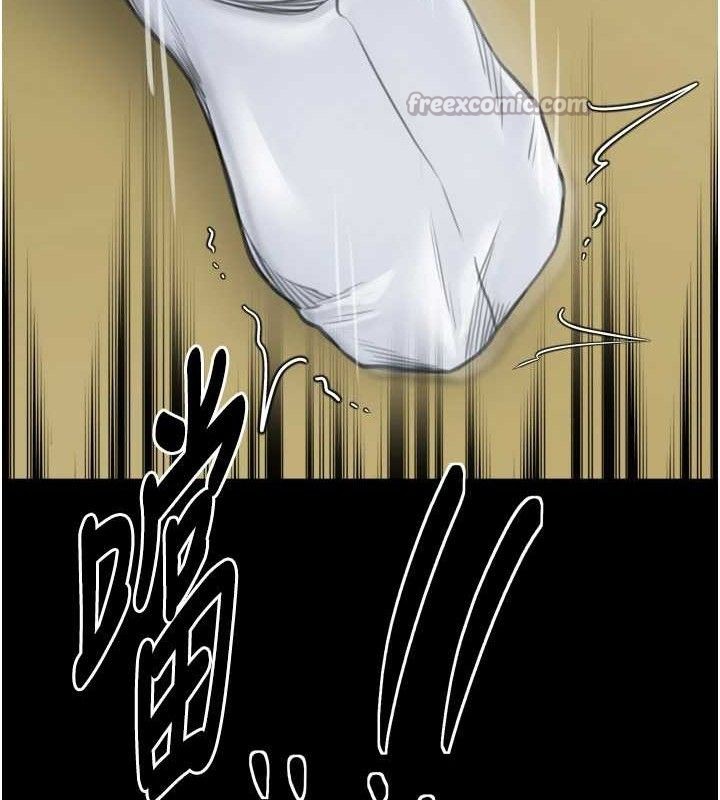 最强家丁第49話-從以前到現在都是我