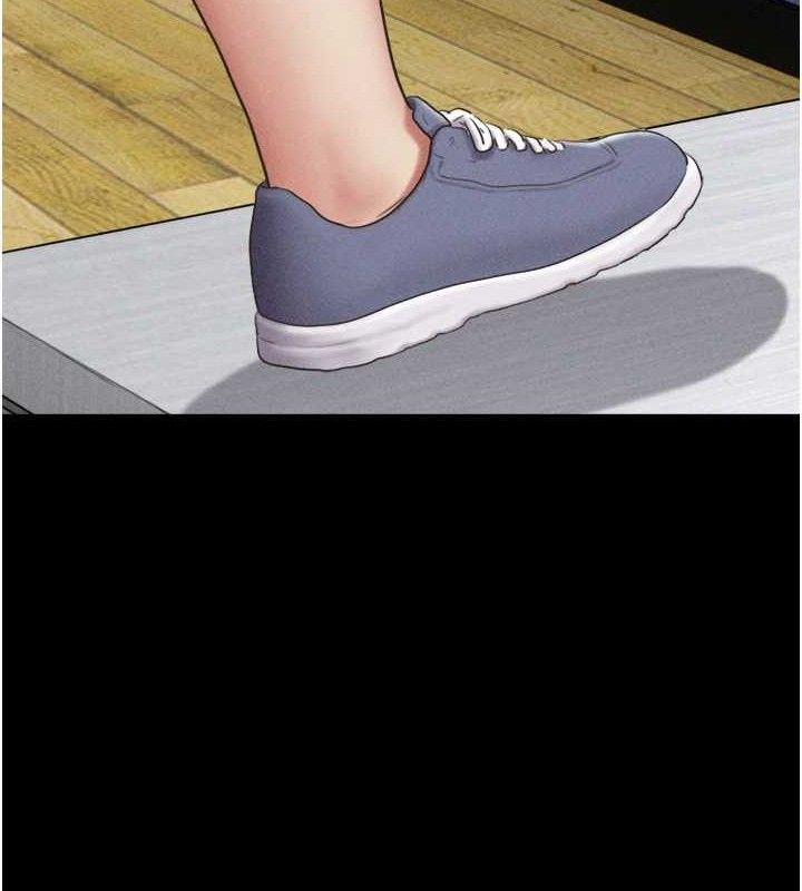 韶恩第61話-羽倫,抱我…