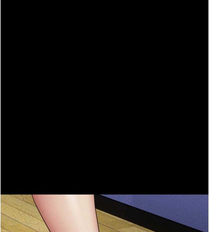 韶恩第61話-羽倫,抱我…