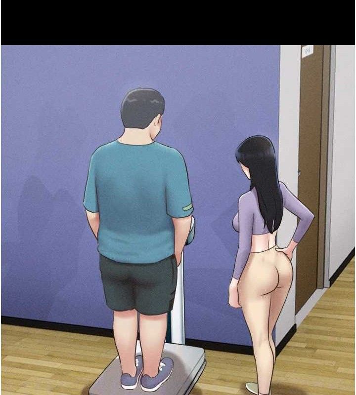 韶恩第61話-羽倫,抱我…