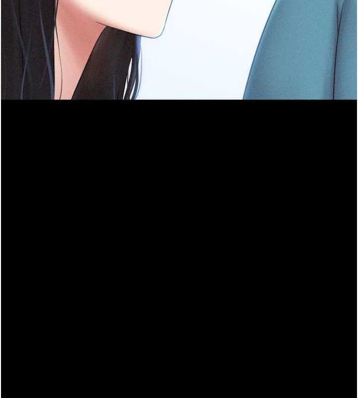 韶恩第61話-羽倫,抱我…