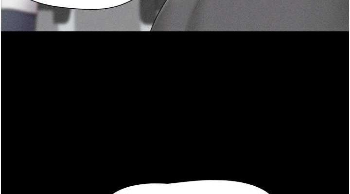 韶恩第61話-羽倫,抱我…