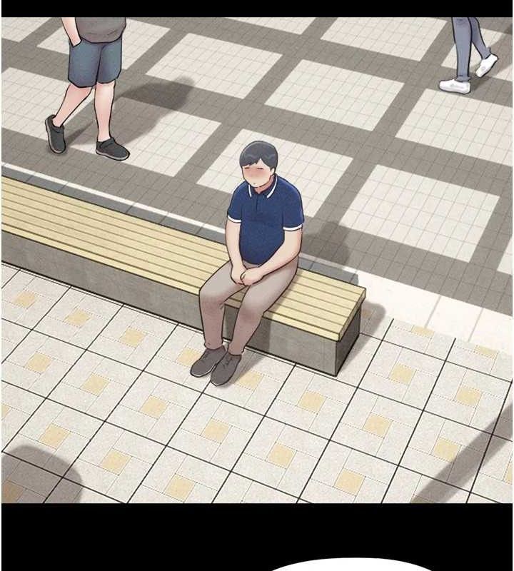 韶恩第61話-羽倫，抱我…