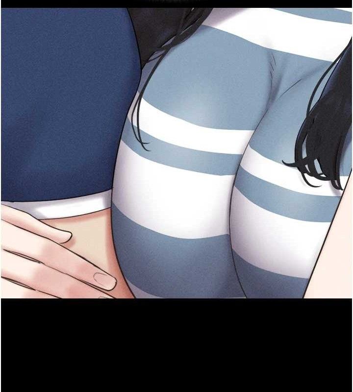 韶恩第61話-羽倫，抱我…