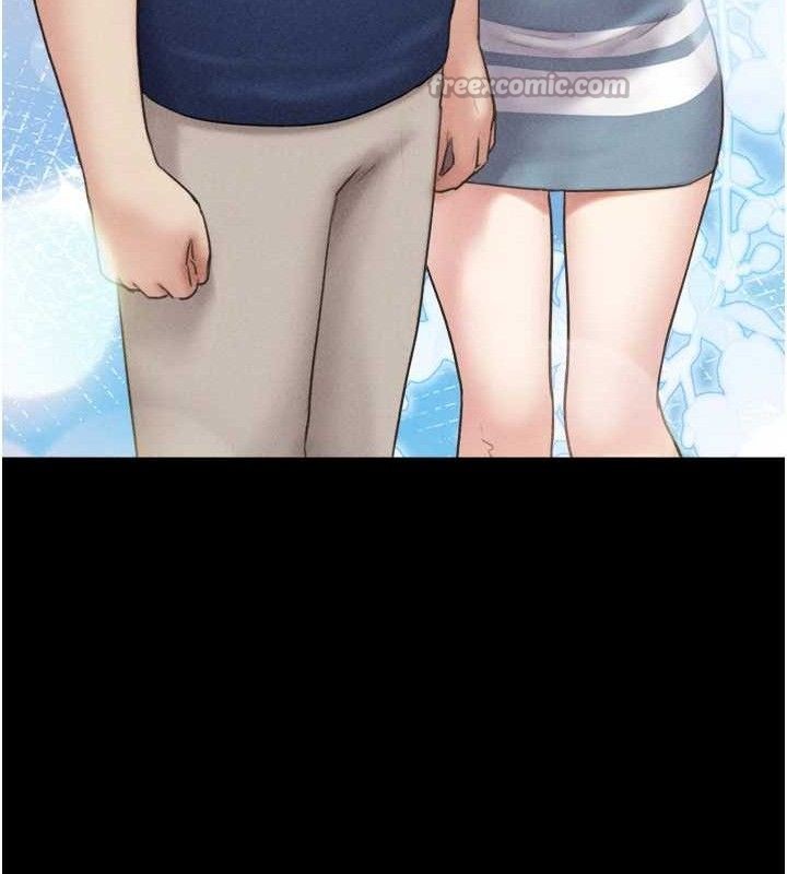 韶恩第61話-羽倫,抱我…