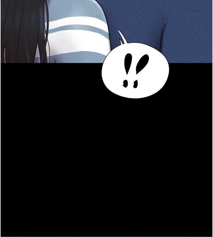 韶恩第61話-羽倫，抱我…