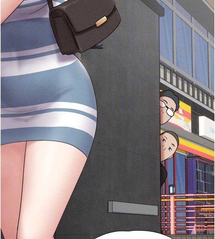 韶恩第61話-羽倫,抱我…