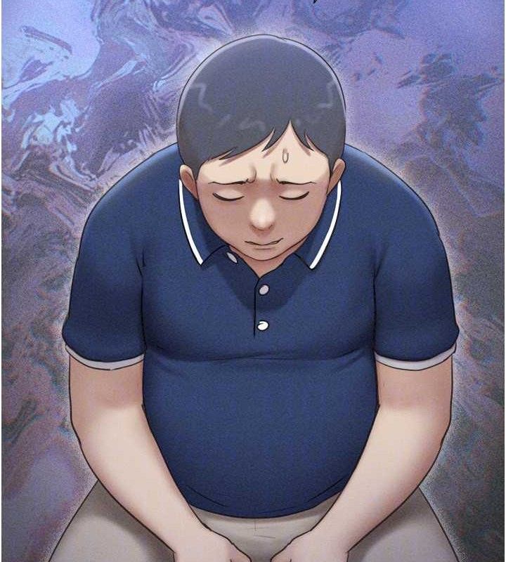 韶恩第61話-羽倫,抱我…