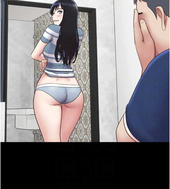 韶恩第61話-羽倫,抱我…