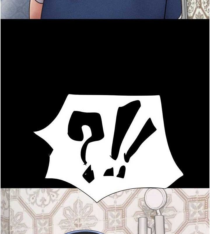 韶恩第61話-羽倫,抱我…