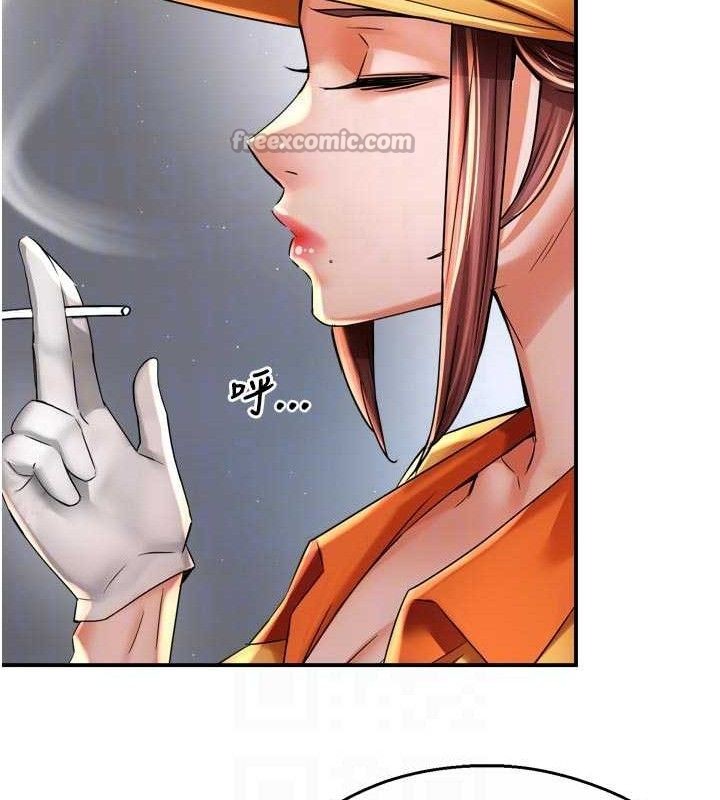 痒乐多阿姨第73話-你願意重新訂購癢樂多嗎?