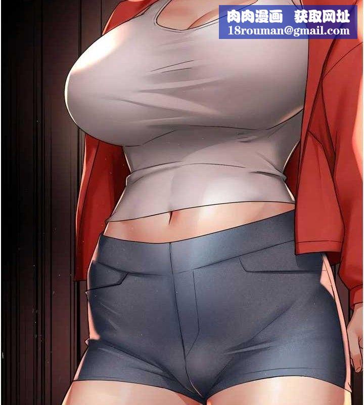 痒乐多阿姨第73話-你願意重新訂購癢樂多嗎?