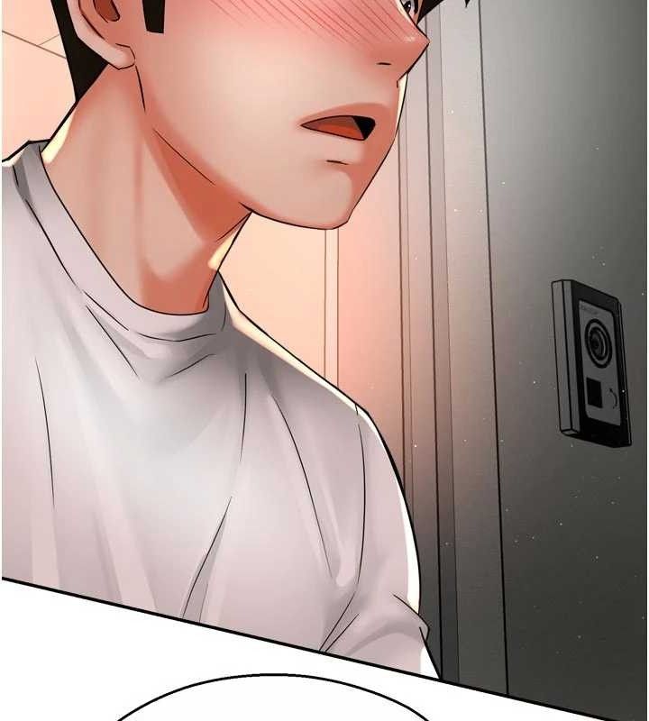 痒乐多阿姨第73話-你願意重新訂購癢樂多嗎?