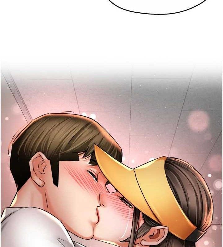 痒乐多阿姨第73話-你願意重新訂購癢樂多嗎?