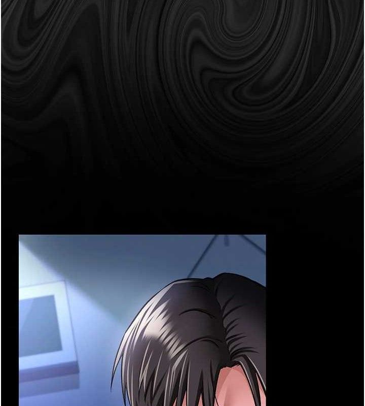 借妻条约第9話-叫著其他男人的名字