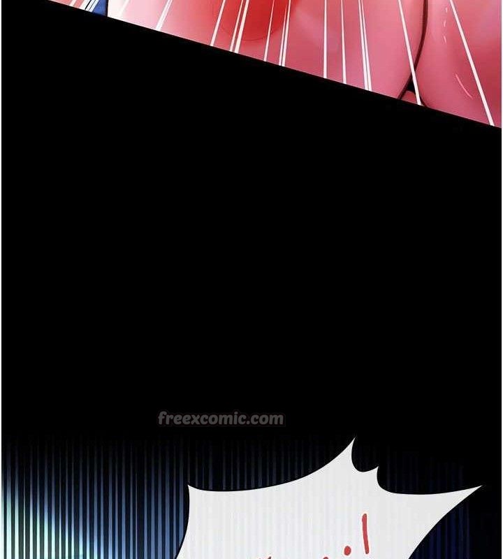 借妻条约第9話-叫著其他男人的名字