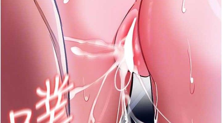 借妻条约第9話-叫著其他男人的名字