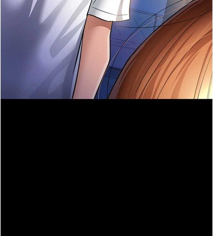 借妻条约第9話-叫著其他男人的名字