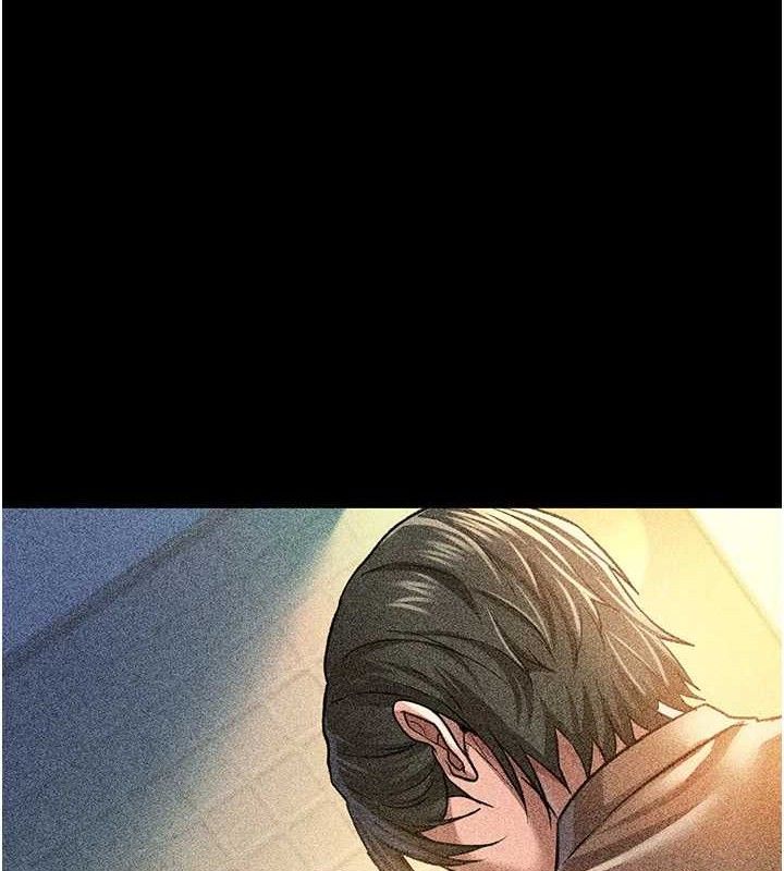 借妻条约第9話-叫著其他男人的名字