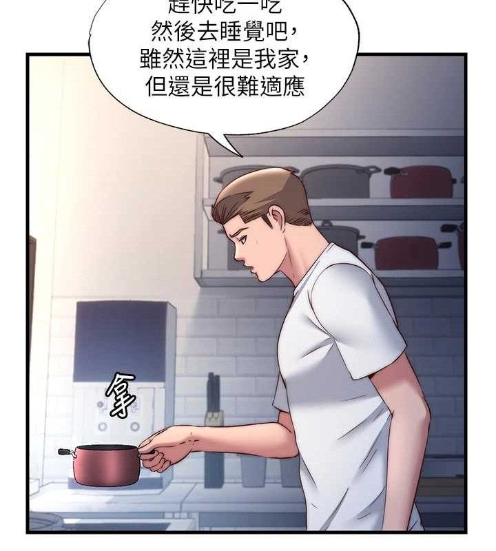 民宿精营中第22話-人家想跟你慢慢玩♥