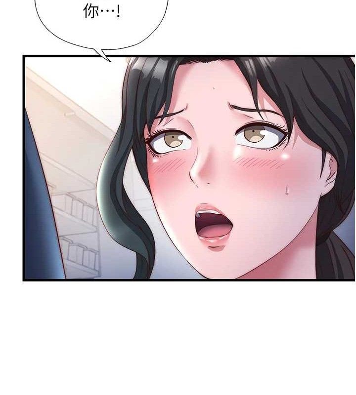 民宿精营中第22話-人家想跟你慢慢玩♥