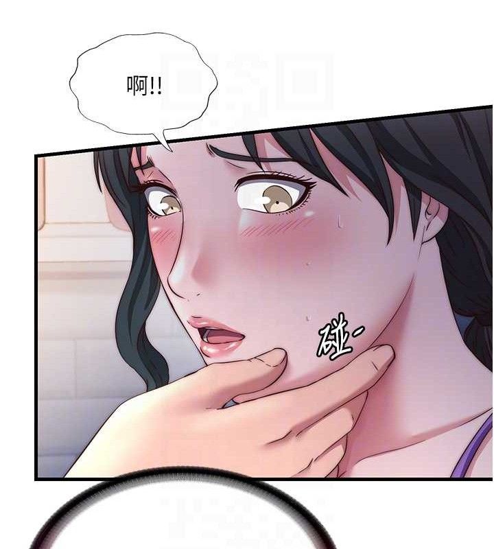 民宿精营中第22話-人家想跟你慢慢玩♥