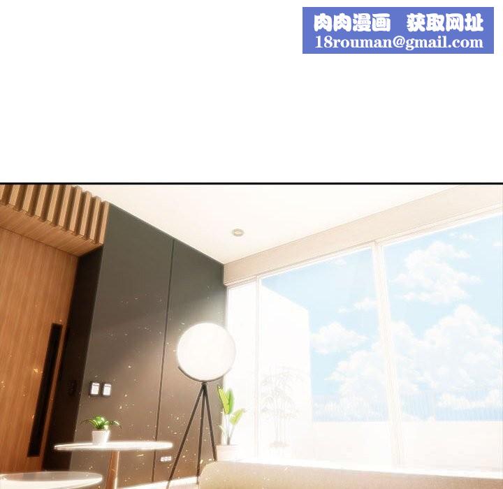 夫妇游戏第39話