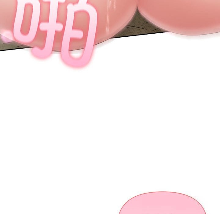 夫妇游戏第39話