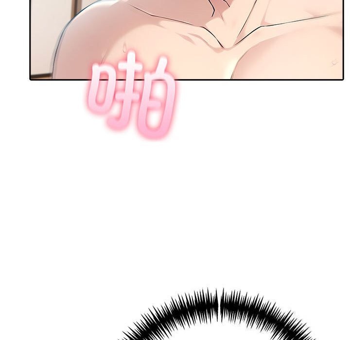 夫妇游戏第39話