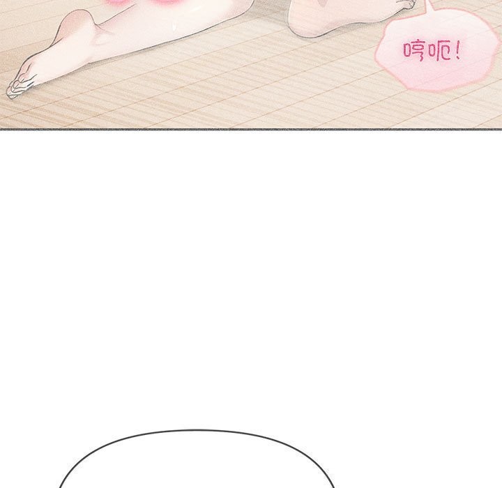 夫妇游戏第39話