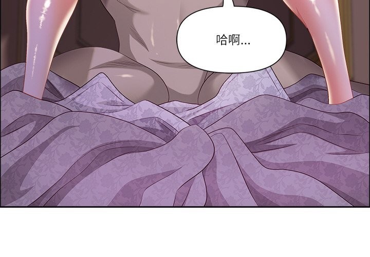 最强男人第35話