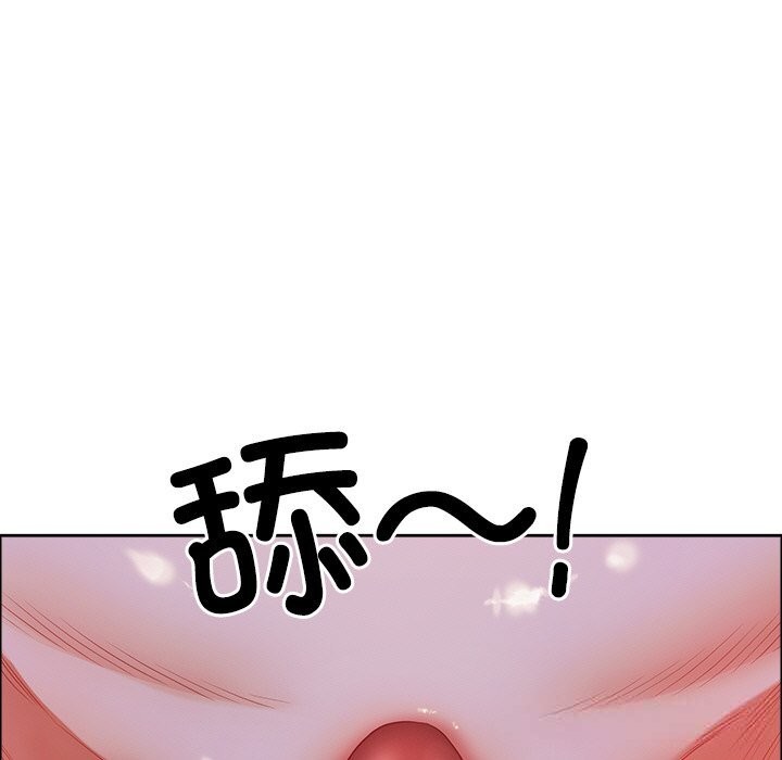 最强男人第35話