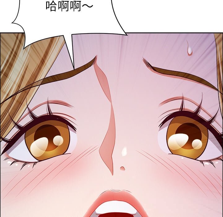 最强男人第35話