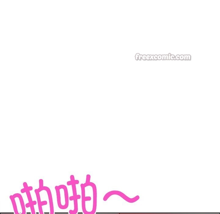 最强男人第35話