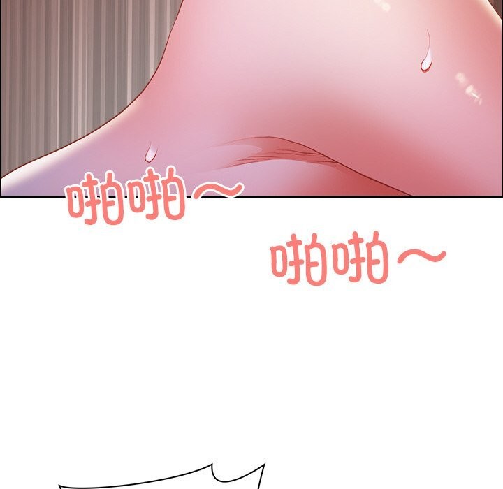 最强男人第35話