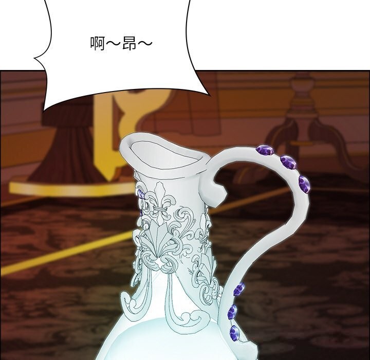 最强男人第35話