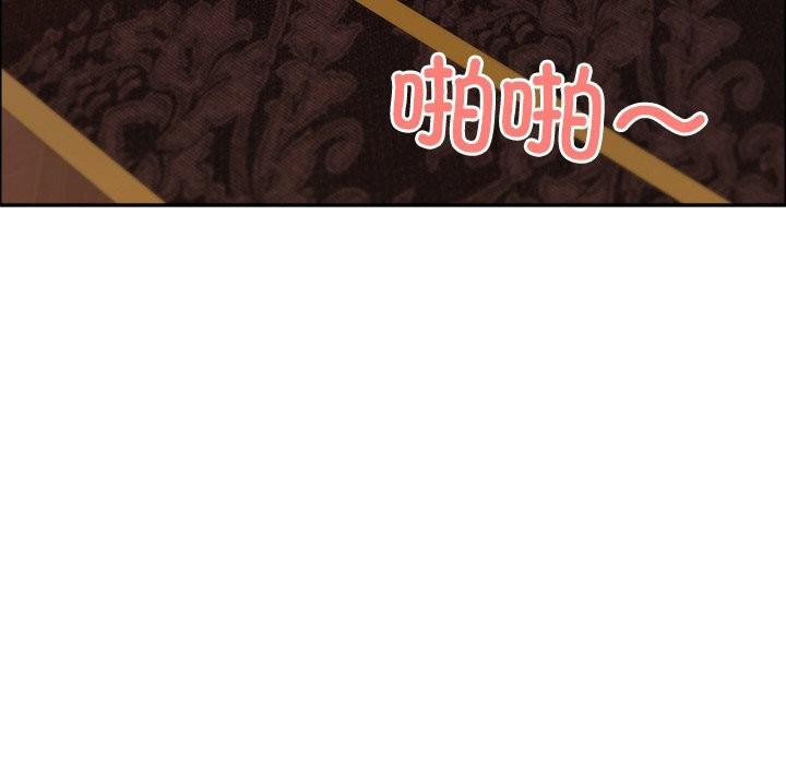 最强男人第35話