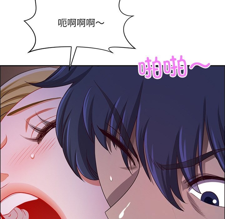 最强男人第35話