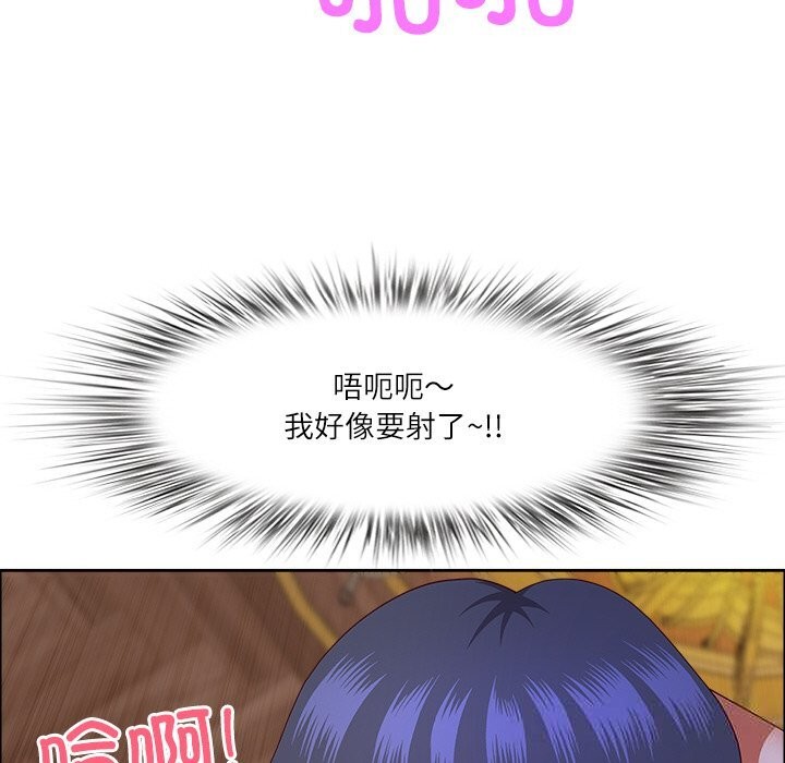 最强男人第35話